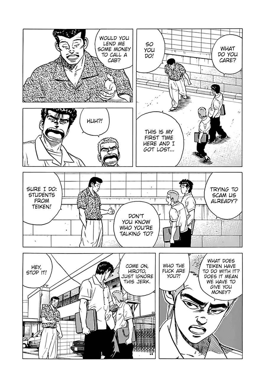 Rokudenashi Blues Chapter 292 page 5 - 
