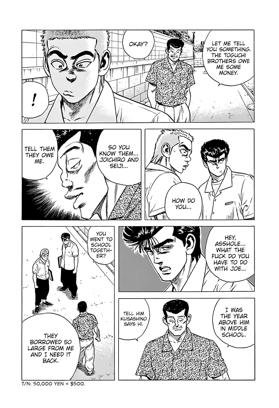Rokudenashi Blues Chapter 292 page 6 - 