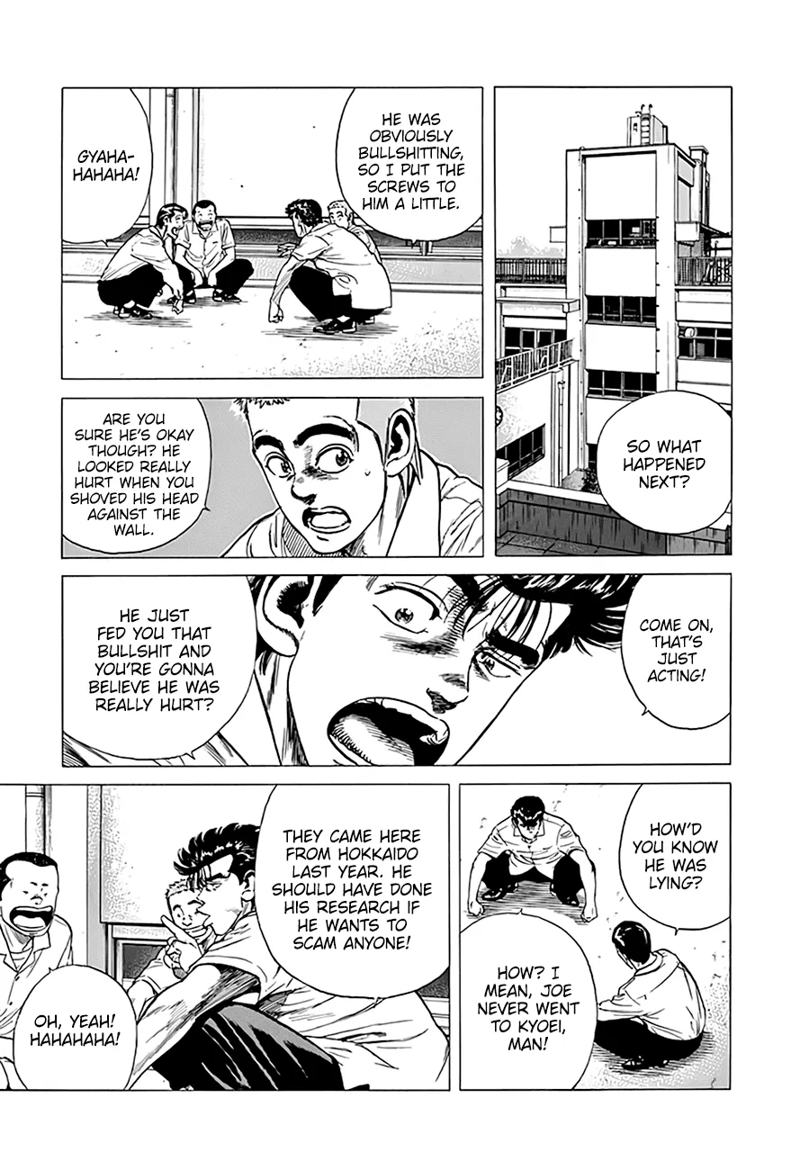 Rokudenashi Blues Chapter 292 page 8 - 