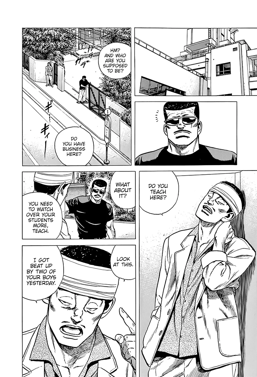 Rokudenashi Blues Chapter 292 page 9 - 