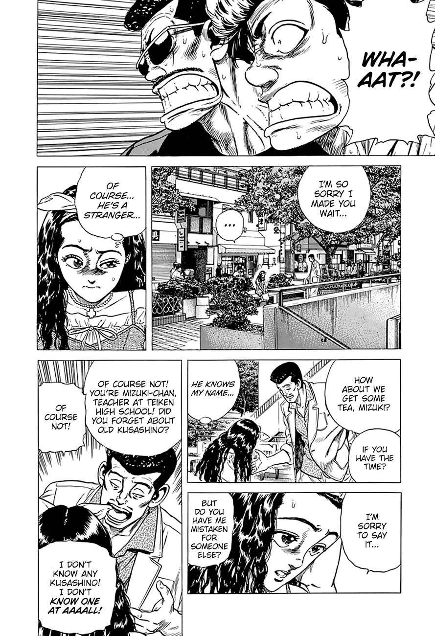 Rokudenashi Blues Chapter 293 page 12 - 