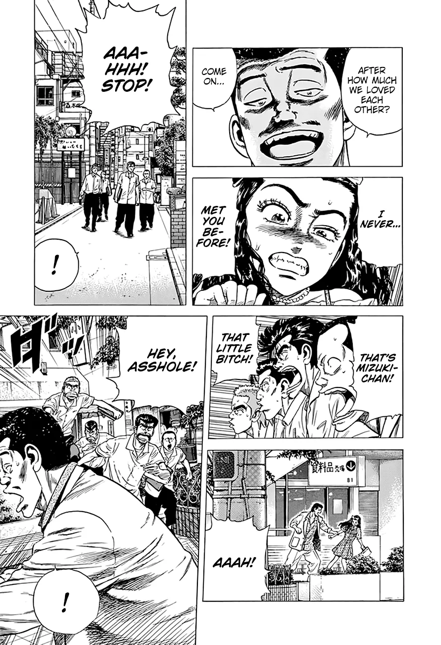 Rokudenashi Blues Chapter 293 page 13 - 