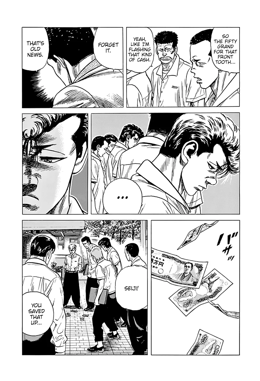 Rokudenashi Blues Chapter 293 page 18 - 