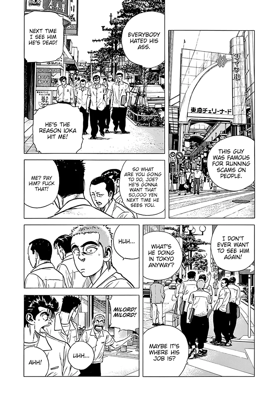 Rokudenashi Blues Chapter 293 page 4 - 