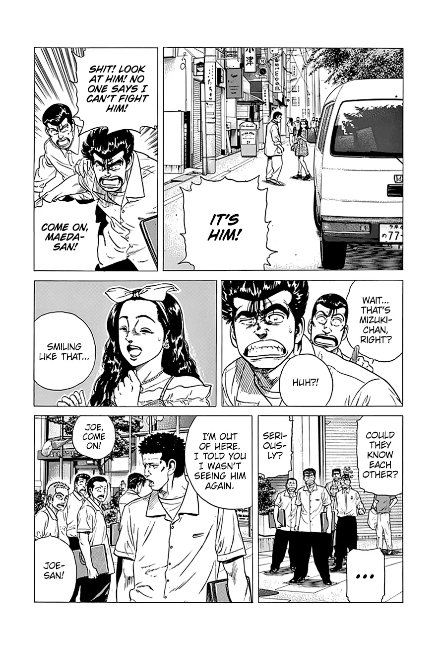 Rokudenashi Blues Chapter 293 page 5 - 