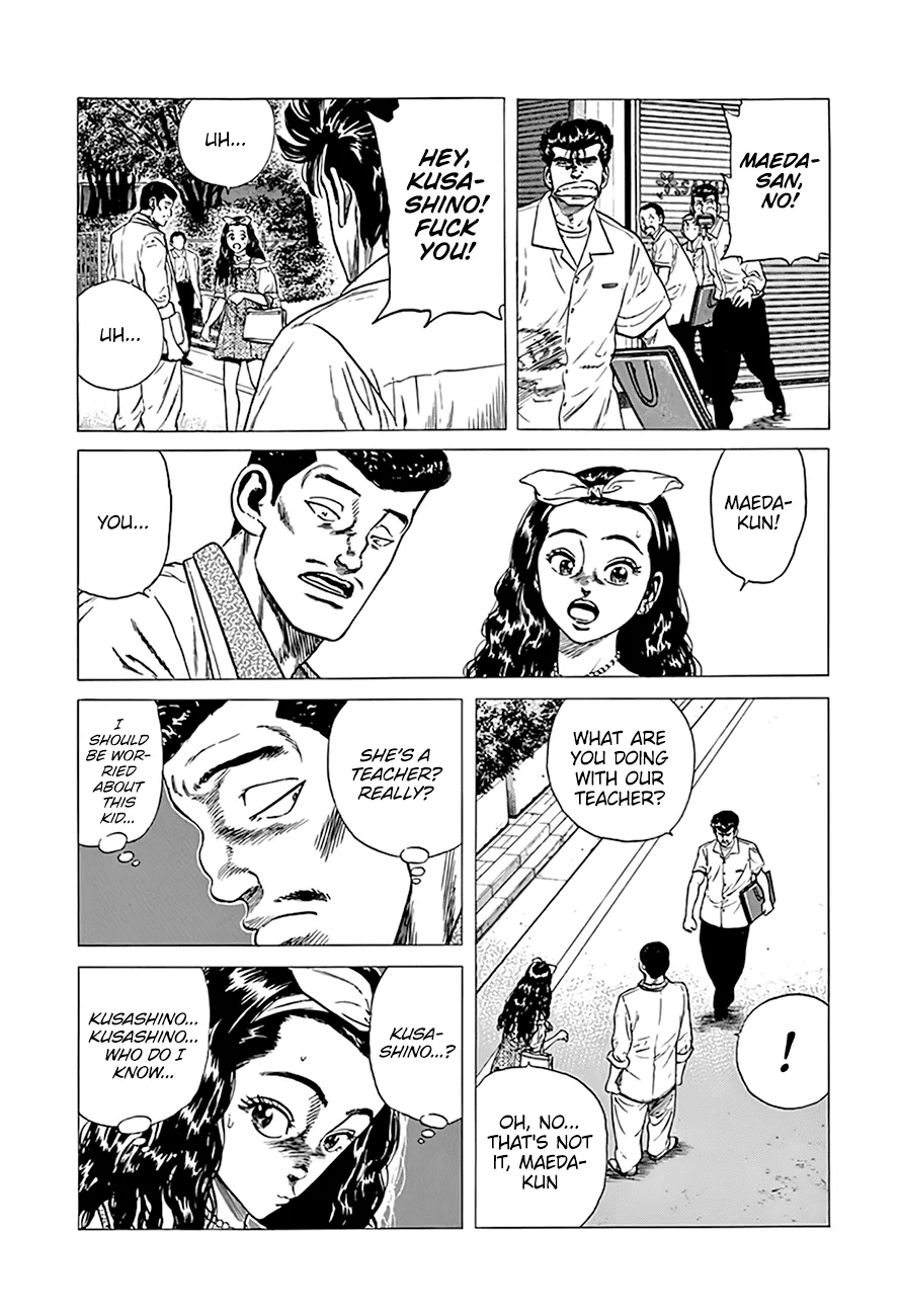 Rokudenashi Blues Chapter 293 page 6 - 