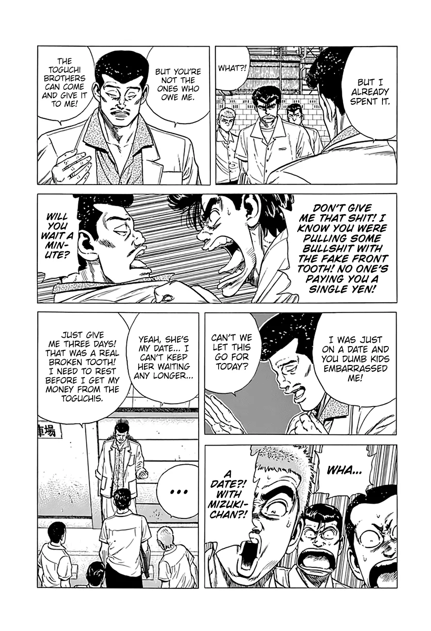 Rokudenashi Blues Chapter 293 page 8 - 