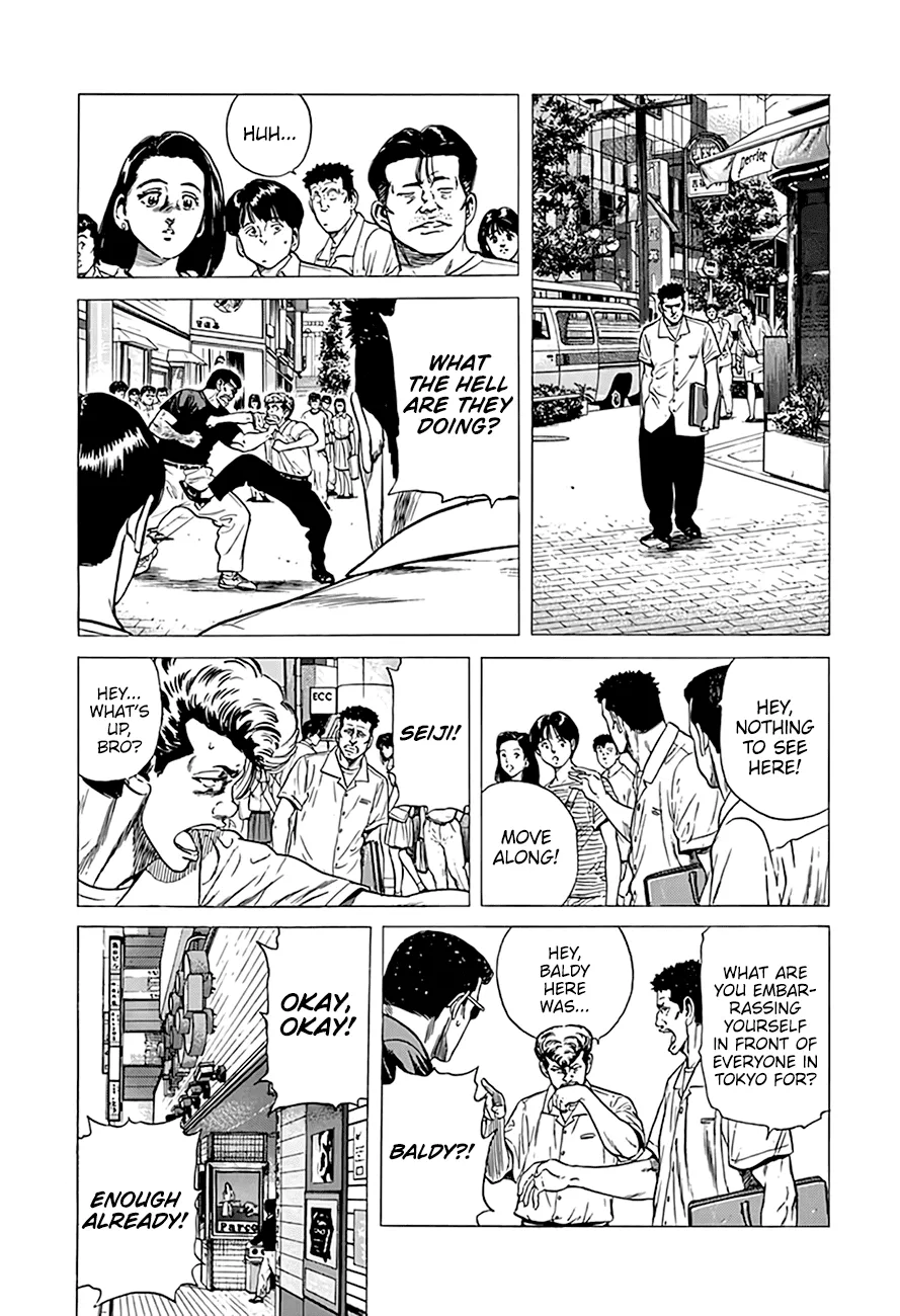 Rokudenashi Blues Chapter 293 page 10 - 