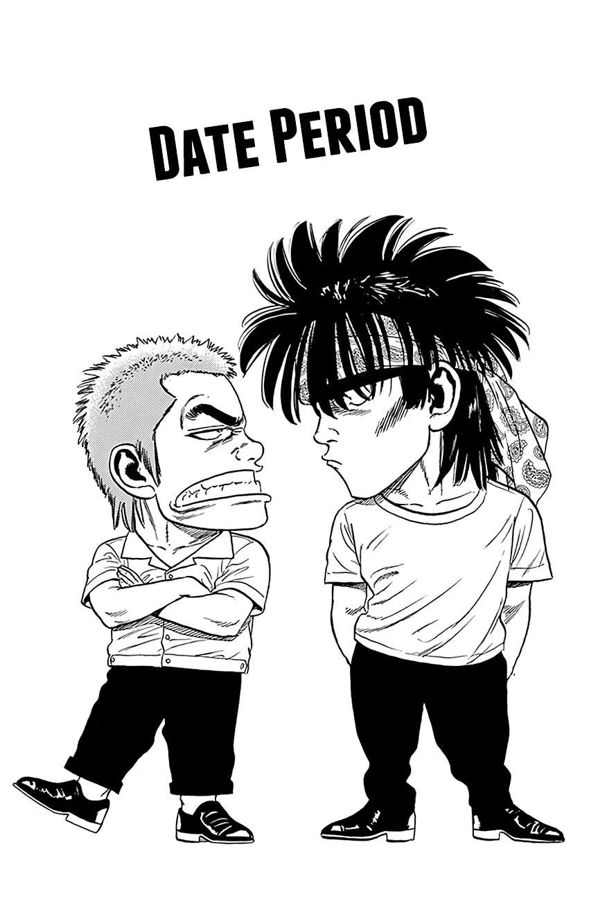 Rokudenashi Blues Chapter 294 page 2 - 