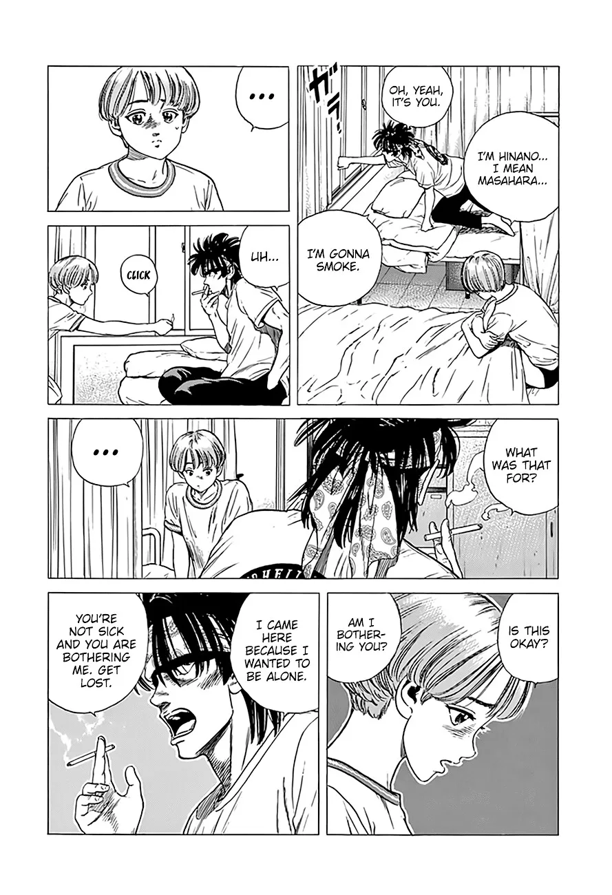 Rokudenashi Blues Chapter 294 page 12 - 