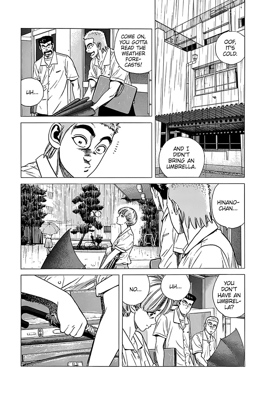 Rokudenashi Blues Chapter 294 page 14 - 