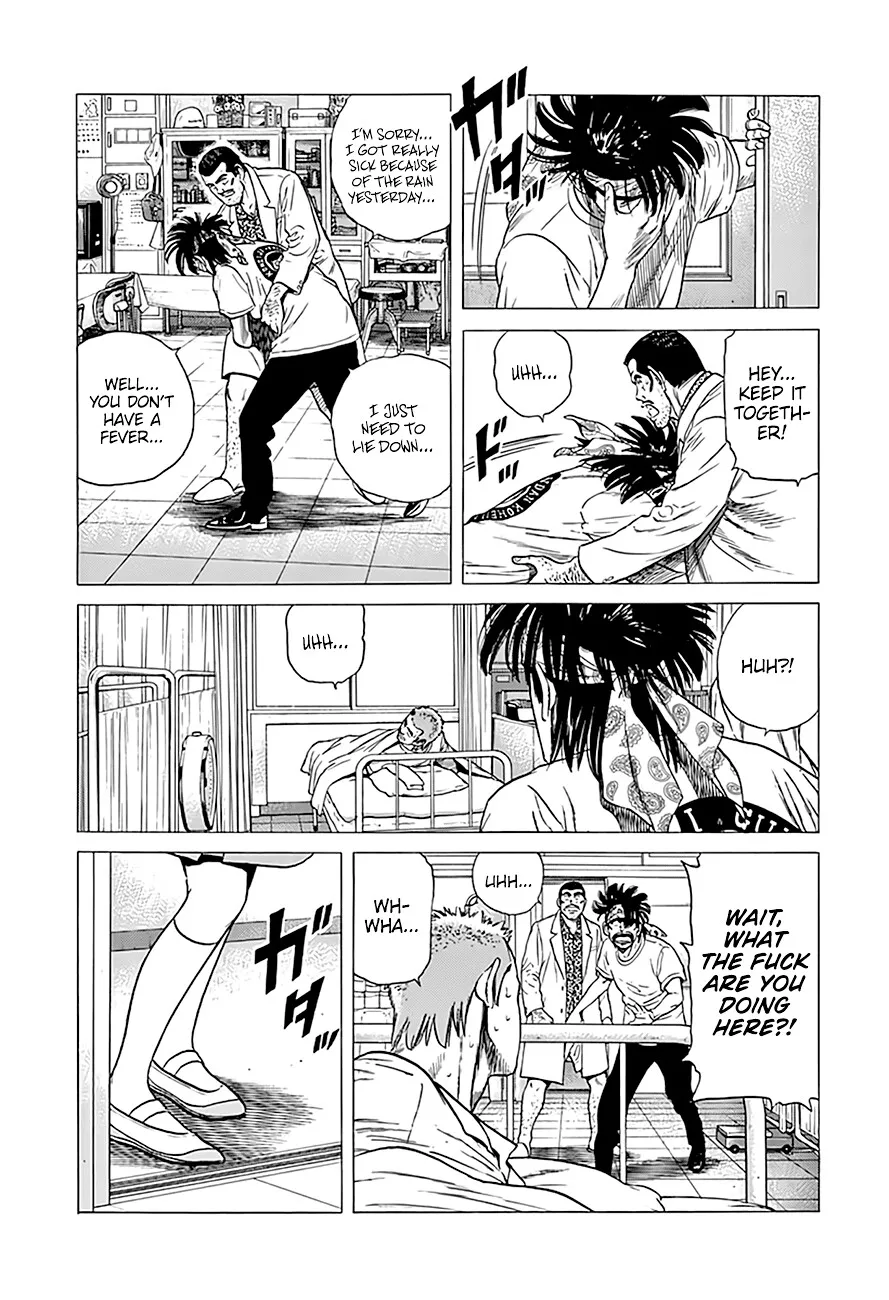 Rokudenashi Blues Chapter 294 page 17 - 