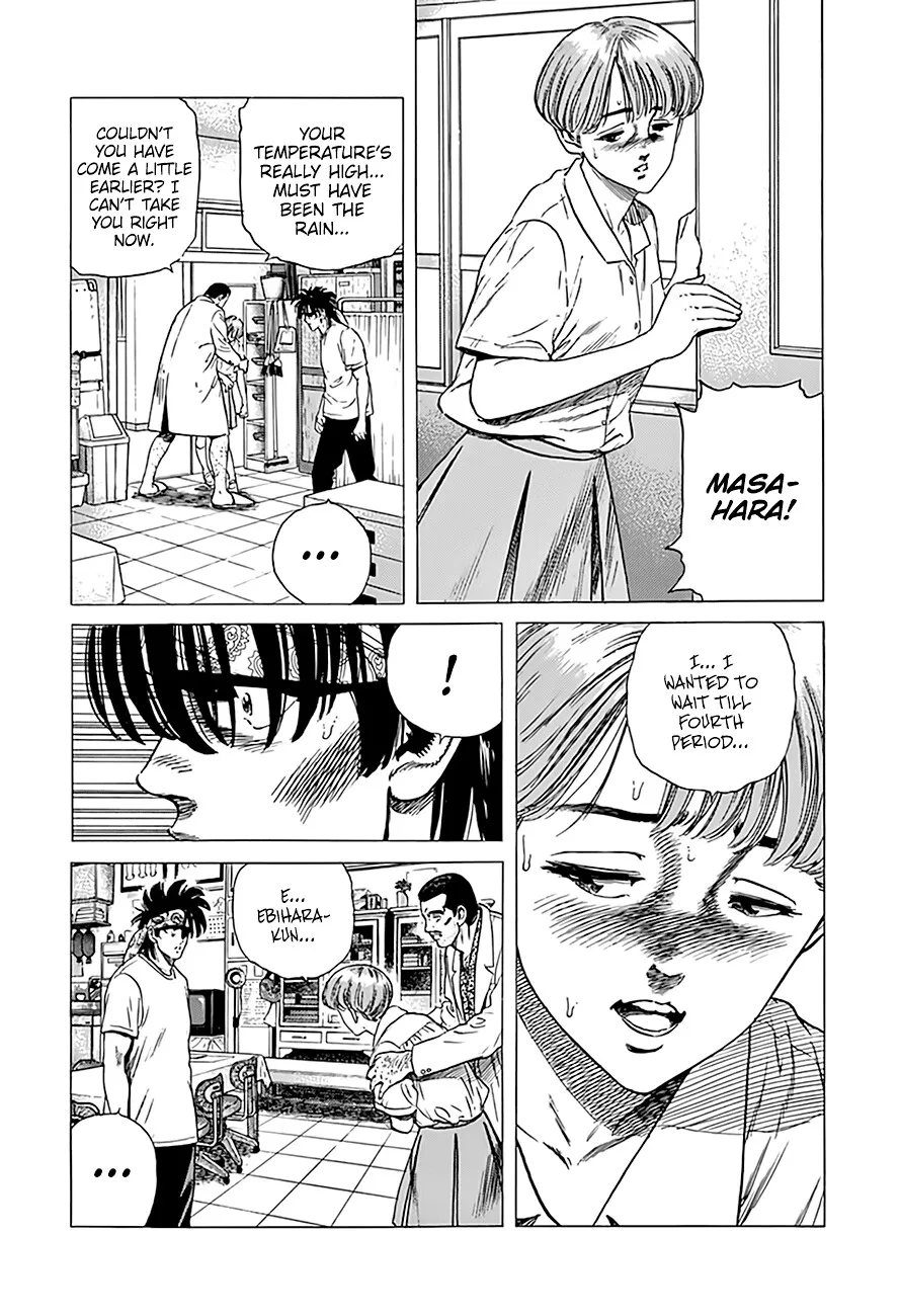 Rokudenashi Blues Chapter 294 page 18 - 