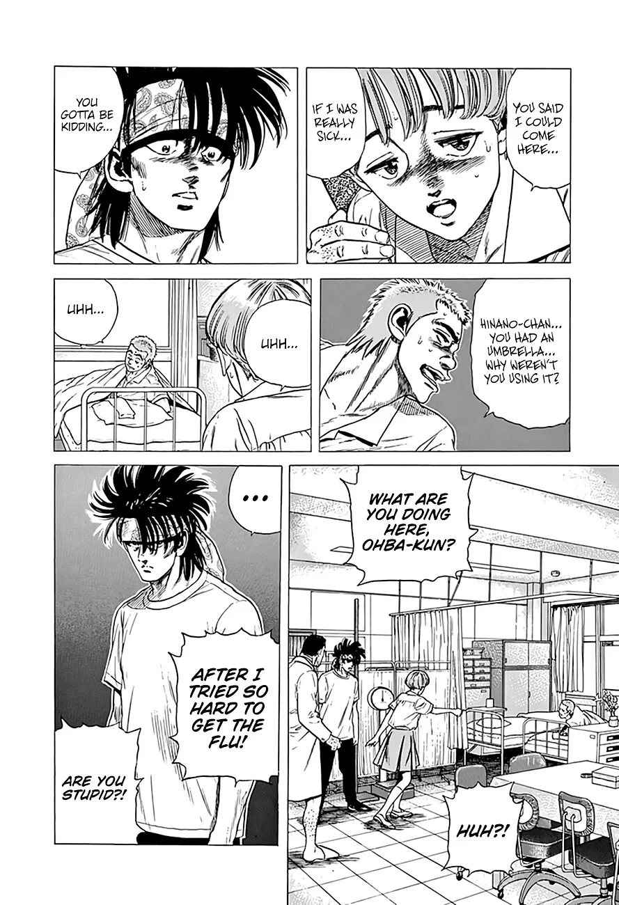Rokudenashi Blues Chapter 294 page 19 - 