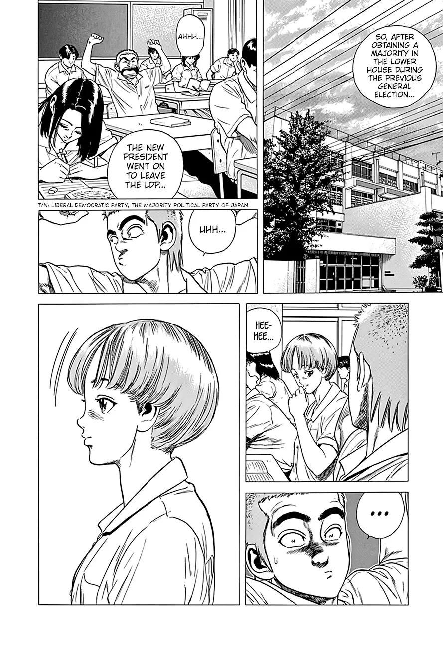 Rokudenashi Blues Chapter 294 page 3 - 