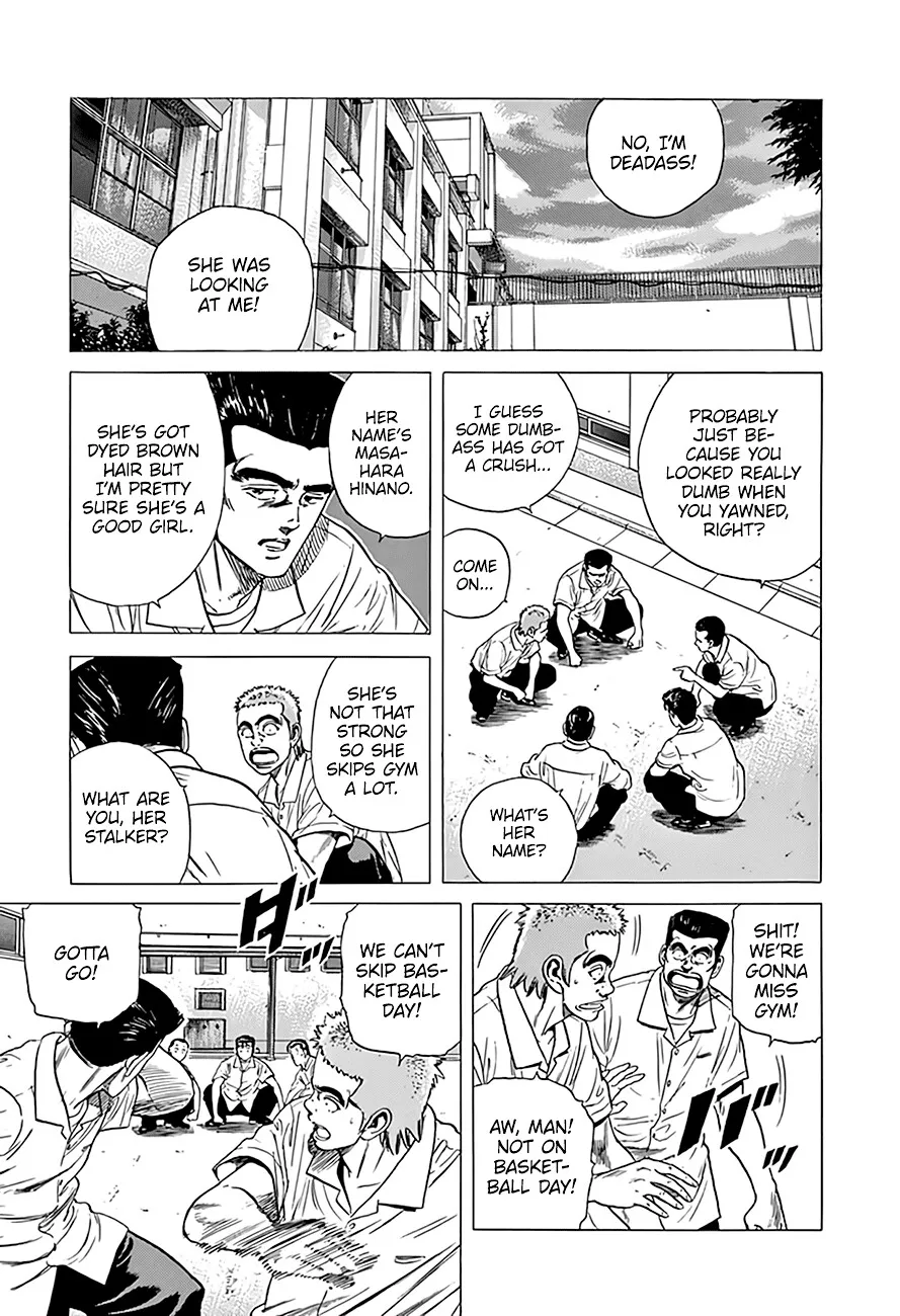 Rokudenashi Blues Chapter 294 page 4 - 