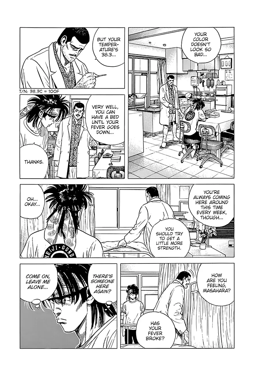 Rokudenashi Blues Chapter 294 page 6 - 