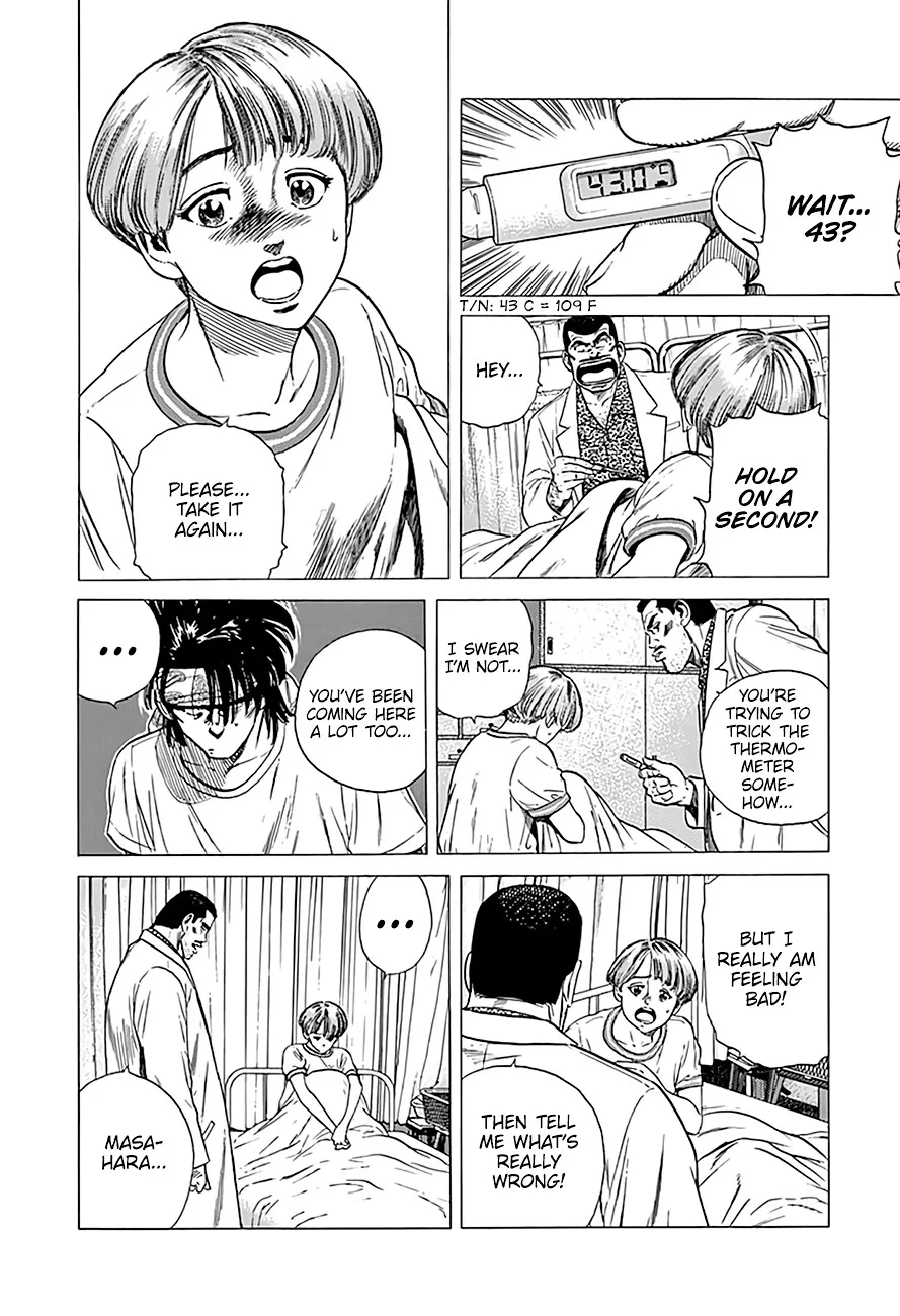Rokudenashi Blues Chapter 294 page 7 - 