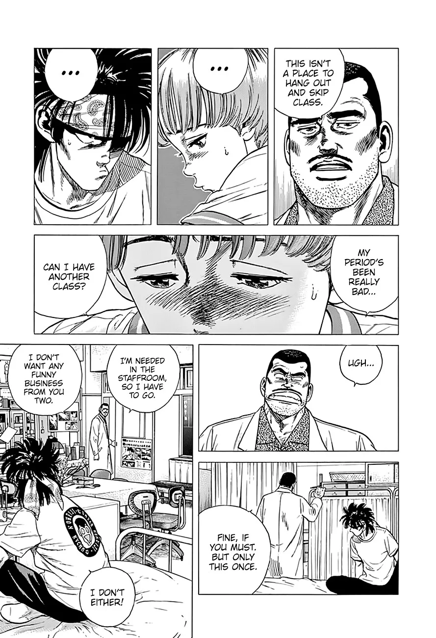 Rokudenashi Blues Chapter 294 page 8 - 