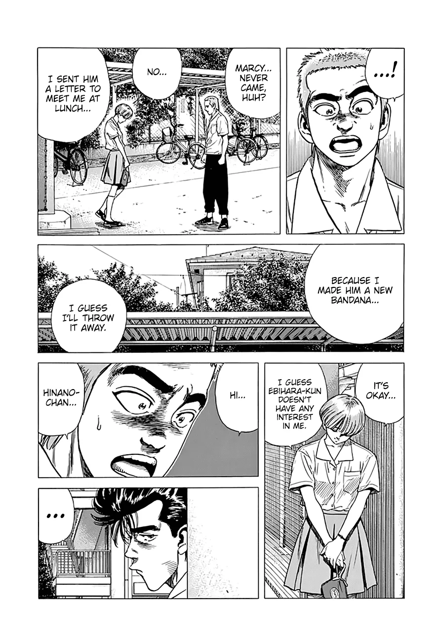 Rokudenashi Blues Chapter 295 page 12 - 