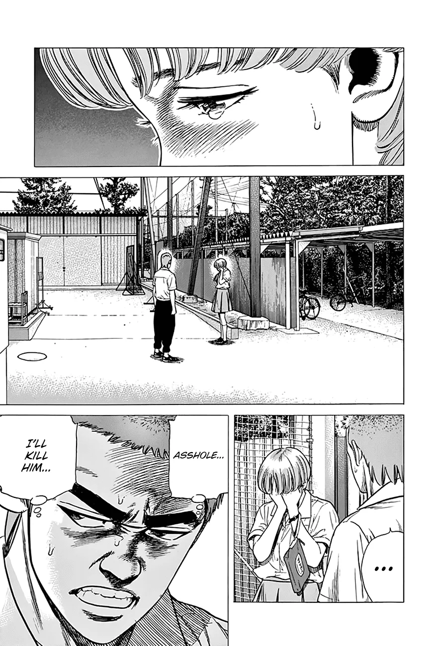 Rokudenashi Blues Chapter 295 page 13 - 