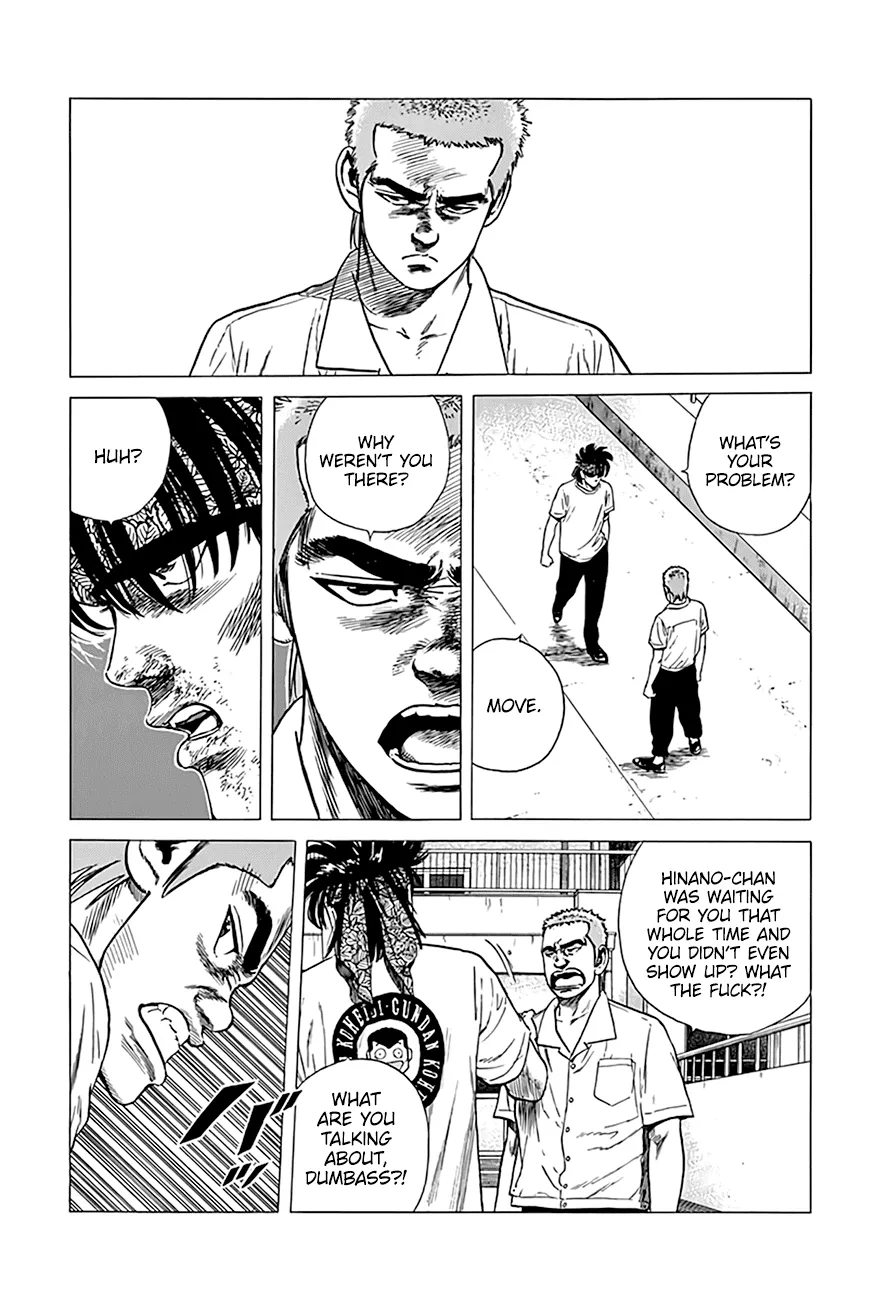 Rokudenashi Blues Chapter 295 page 15 - 