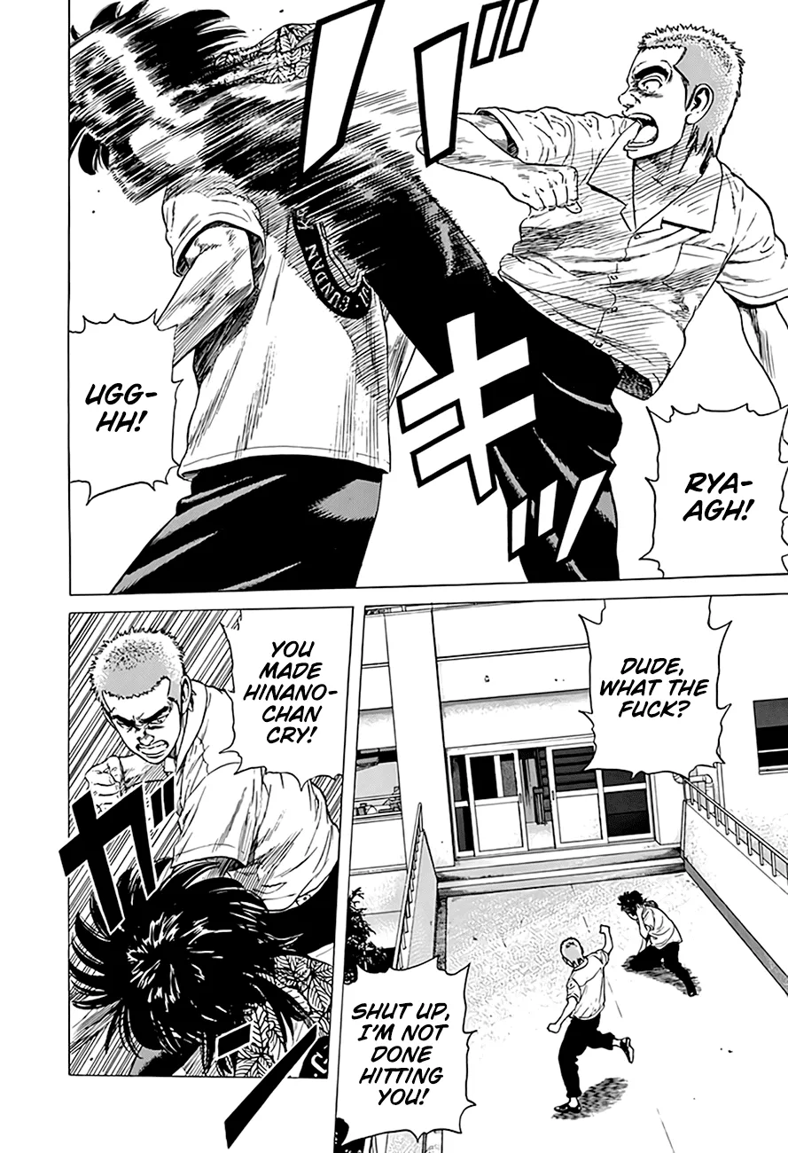 Rokudenashi Blues Chapter 295 page 16 - 
