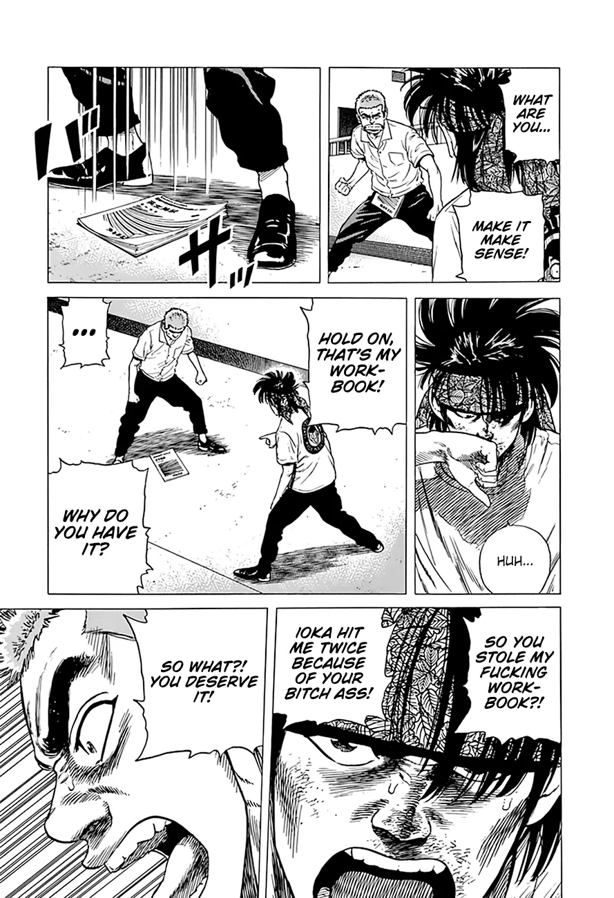 Rokudenashi Blues Chapter 295 page 17 - 