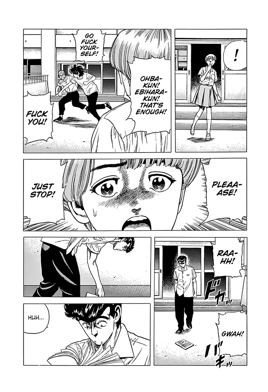 Rokudenashi Blues Chapter 295 page 18 - 