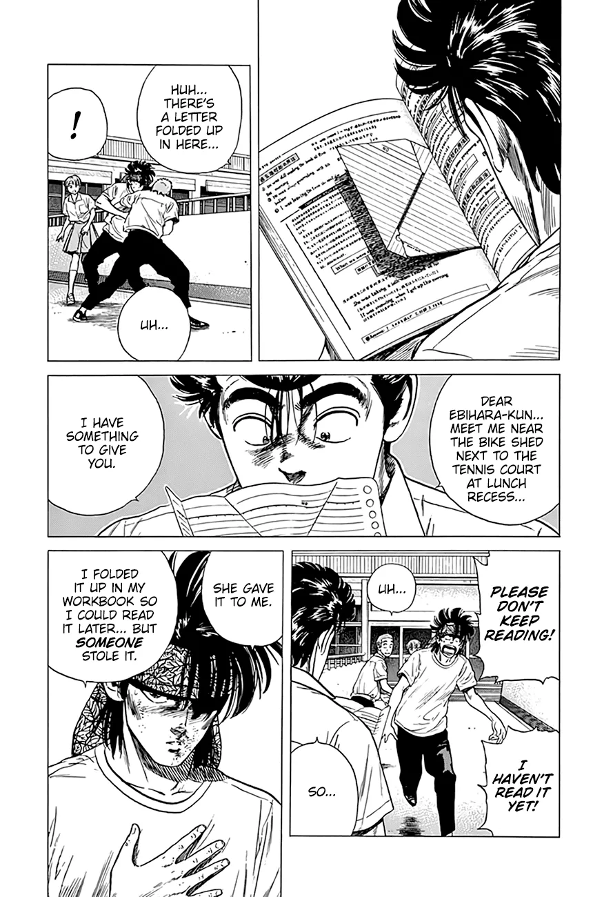 Rokudenashi Blues Chapter 295 page 19 - 