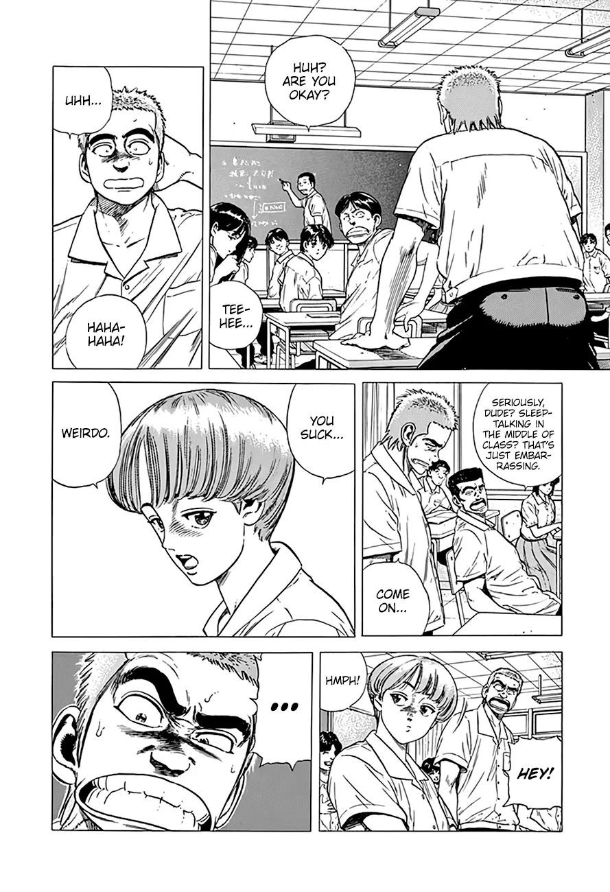 Rokudenashi Blues Chapter 295 page 4 - 