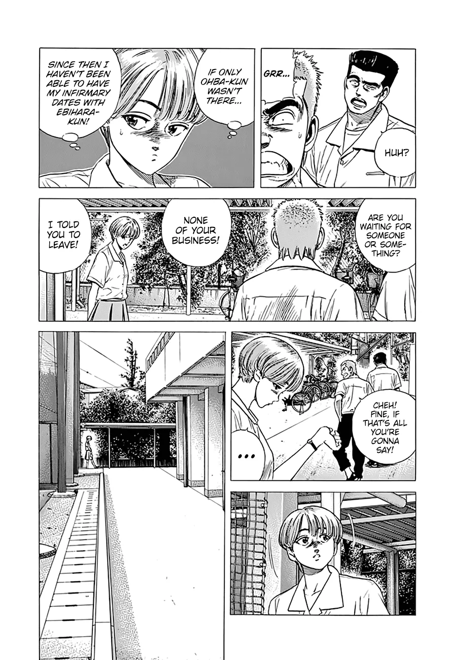 Rokudenashi Blues Chapter 295 page 6 - 