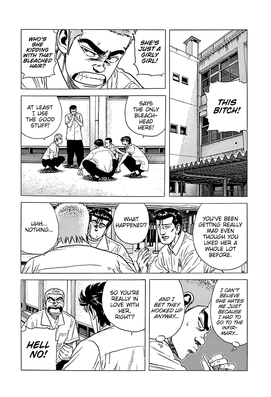 Rokudenashi Blues Chapter 295 page 7 - 