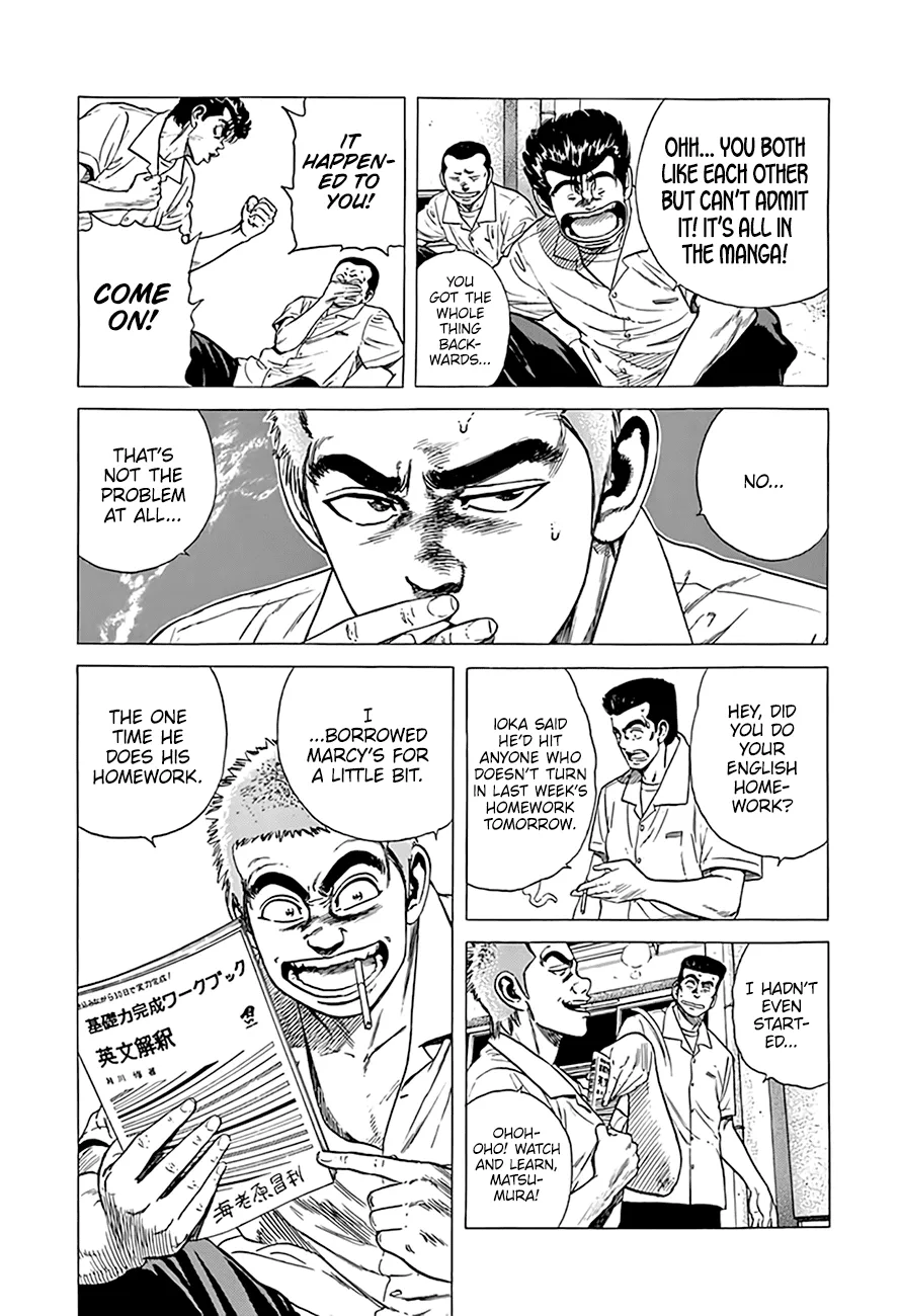 Rokudenashi Blues Chapter 295 page 8 - 