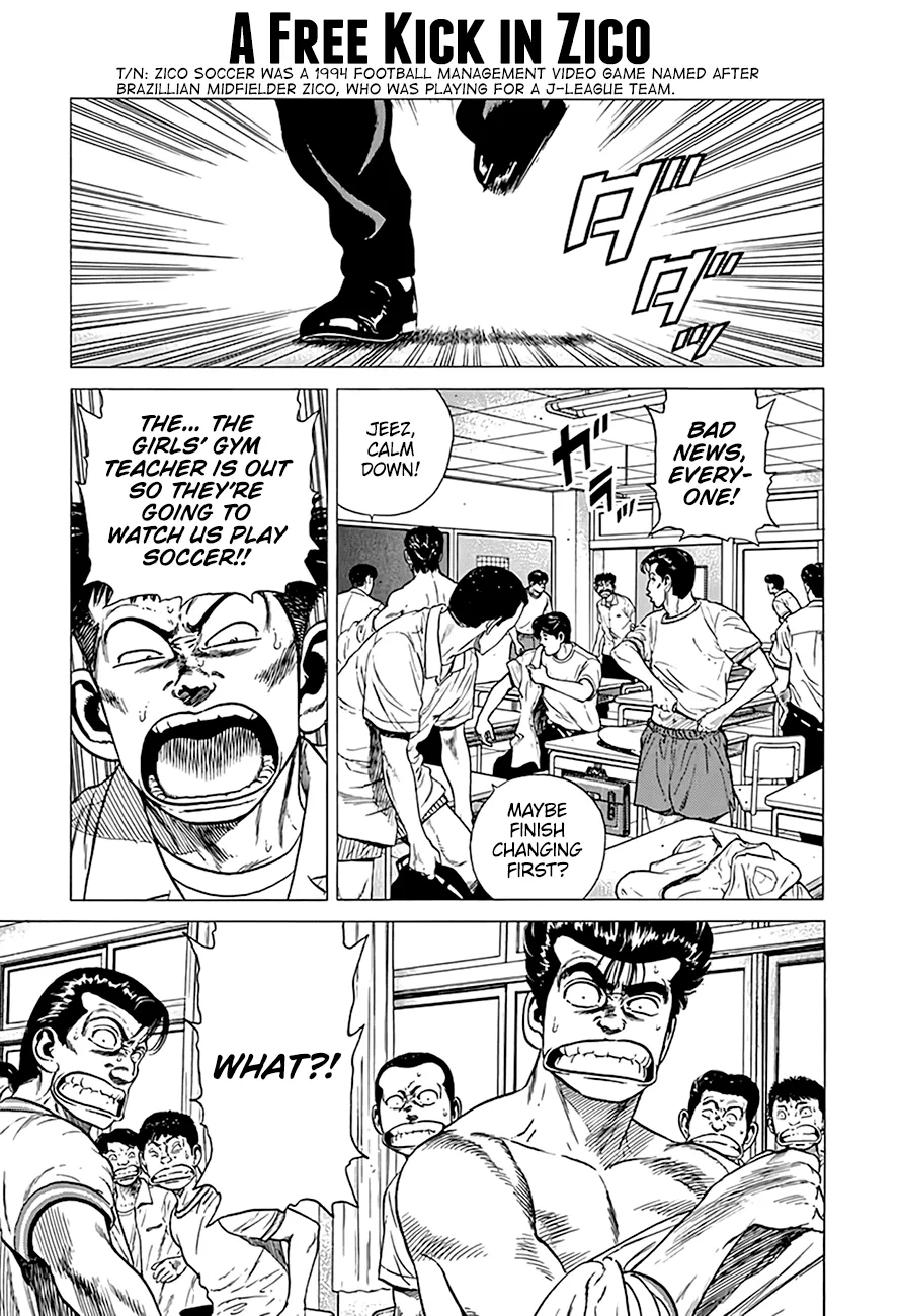 Rokudenashi Blues Chapter 296 page 2 - 