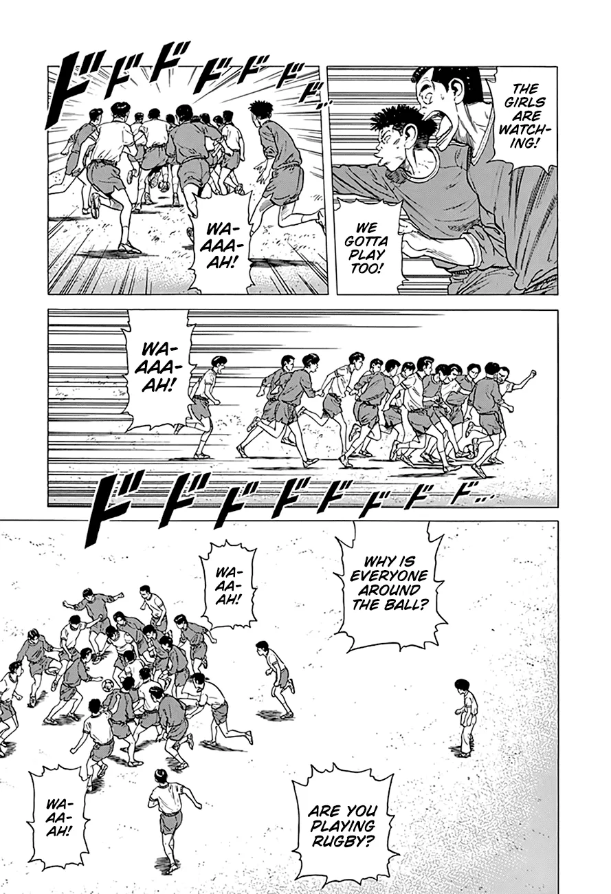 Rokudenashi Blues Chapter 296 page 12 - 