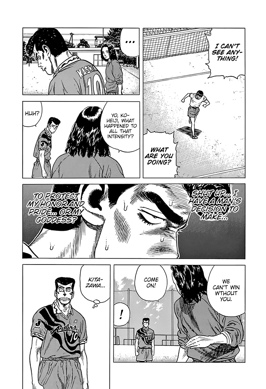 Rokudenashi Blues Chapter 296 page 13 - 