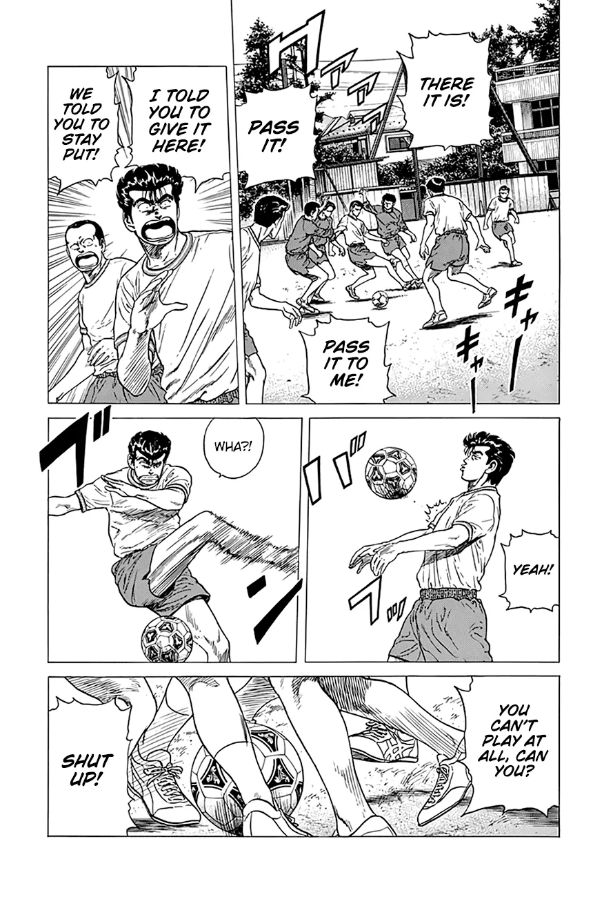 Rokudenashi Blues Chapter 296 page 14 - 