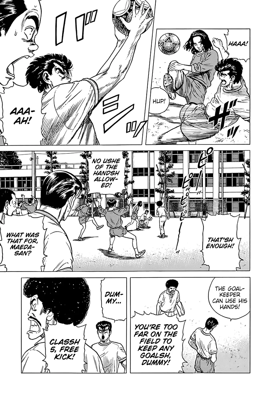 Rokudenashi Blues Chapter 296 page 16 - 