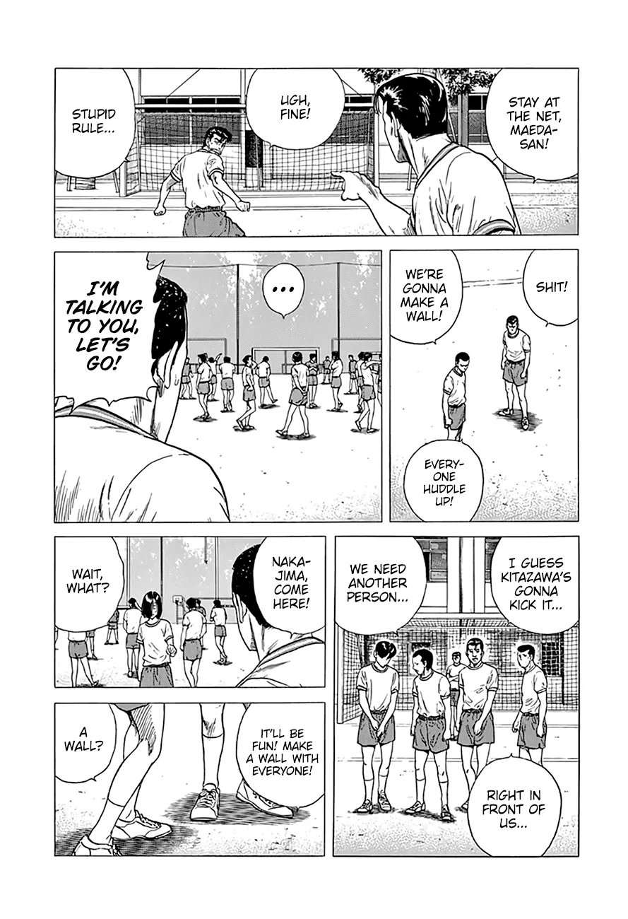 Rokudenashi Blues Chapter 296 page 17 - 