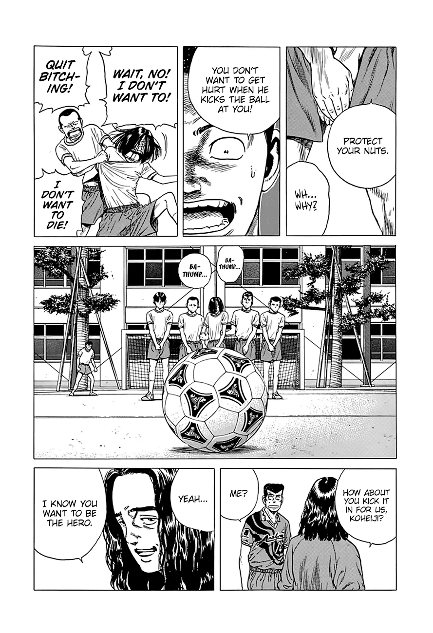 Rokudenashi Blues Chapter 296 page 18 - 