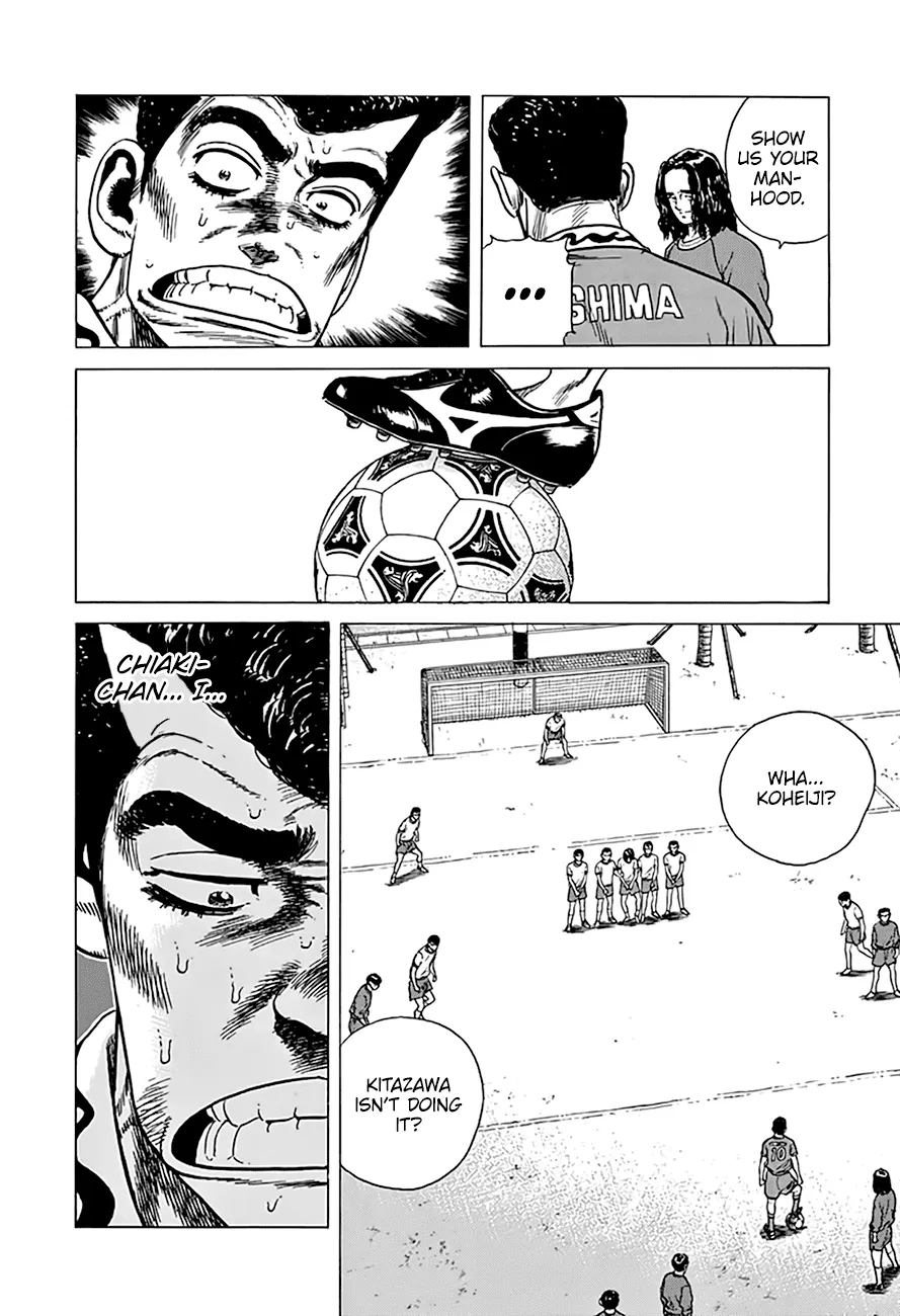 Rokudenashi Blues Chapter 296 page 19 - 
