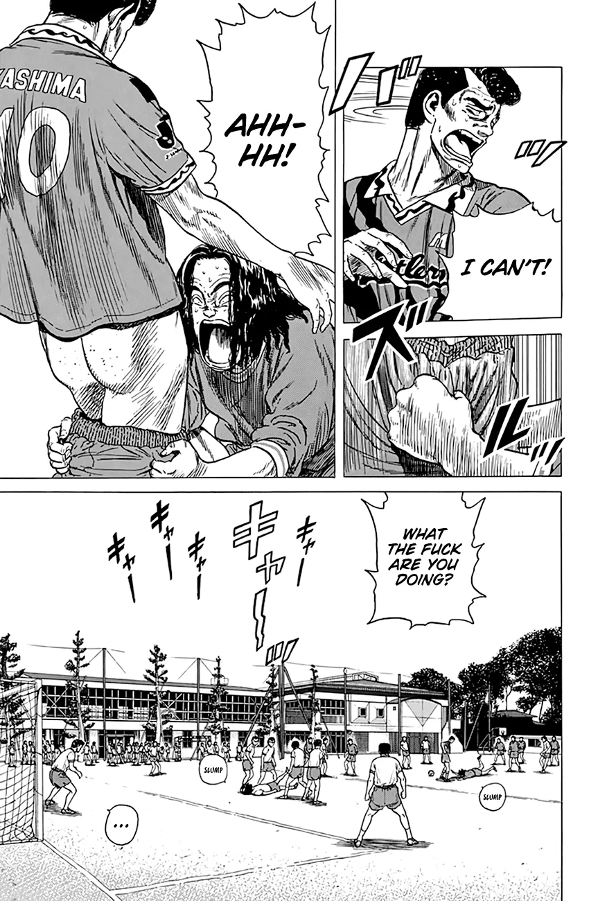 Rokudenashi Blues Chapter 296 page 22 - 