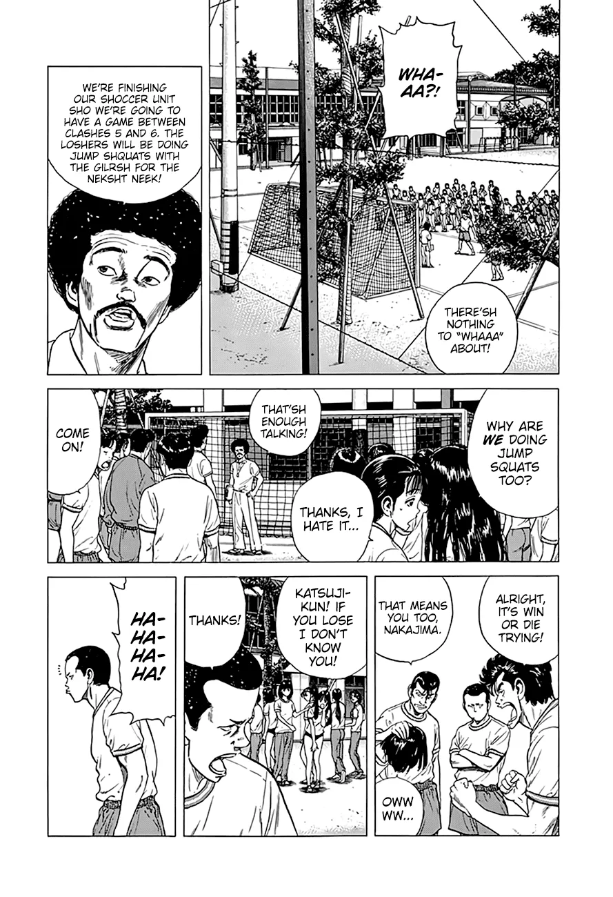 Rokudenashi Blues Chapter 296 page 4 - 