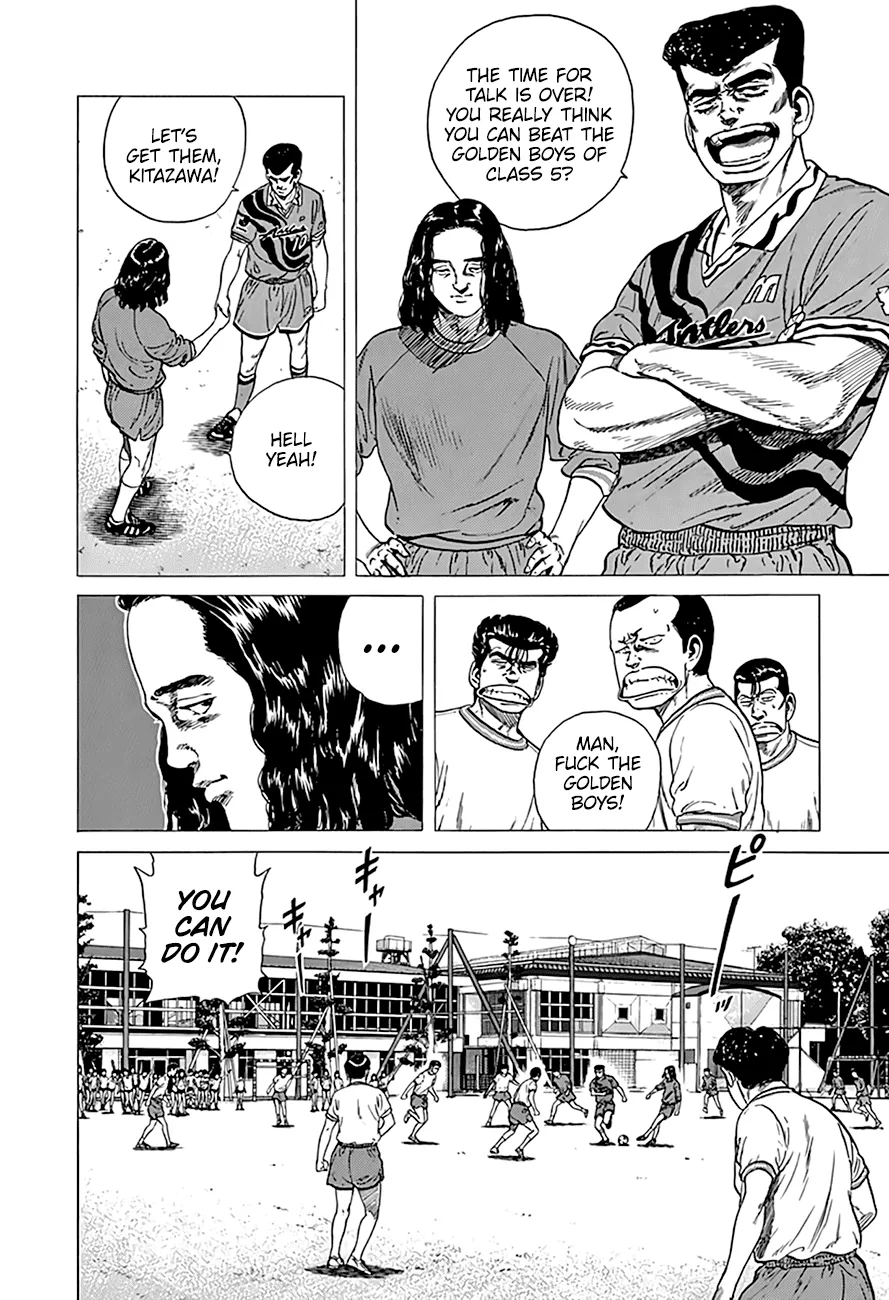 Rokudenashi Blues Chapter 296 page 5 - 
