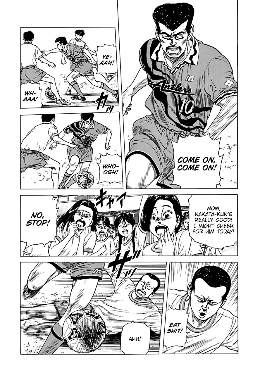 Rokudenashi Blues Chapter 296 page 6 - 