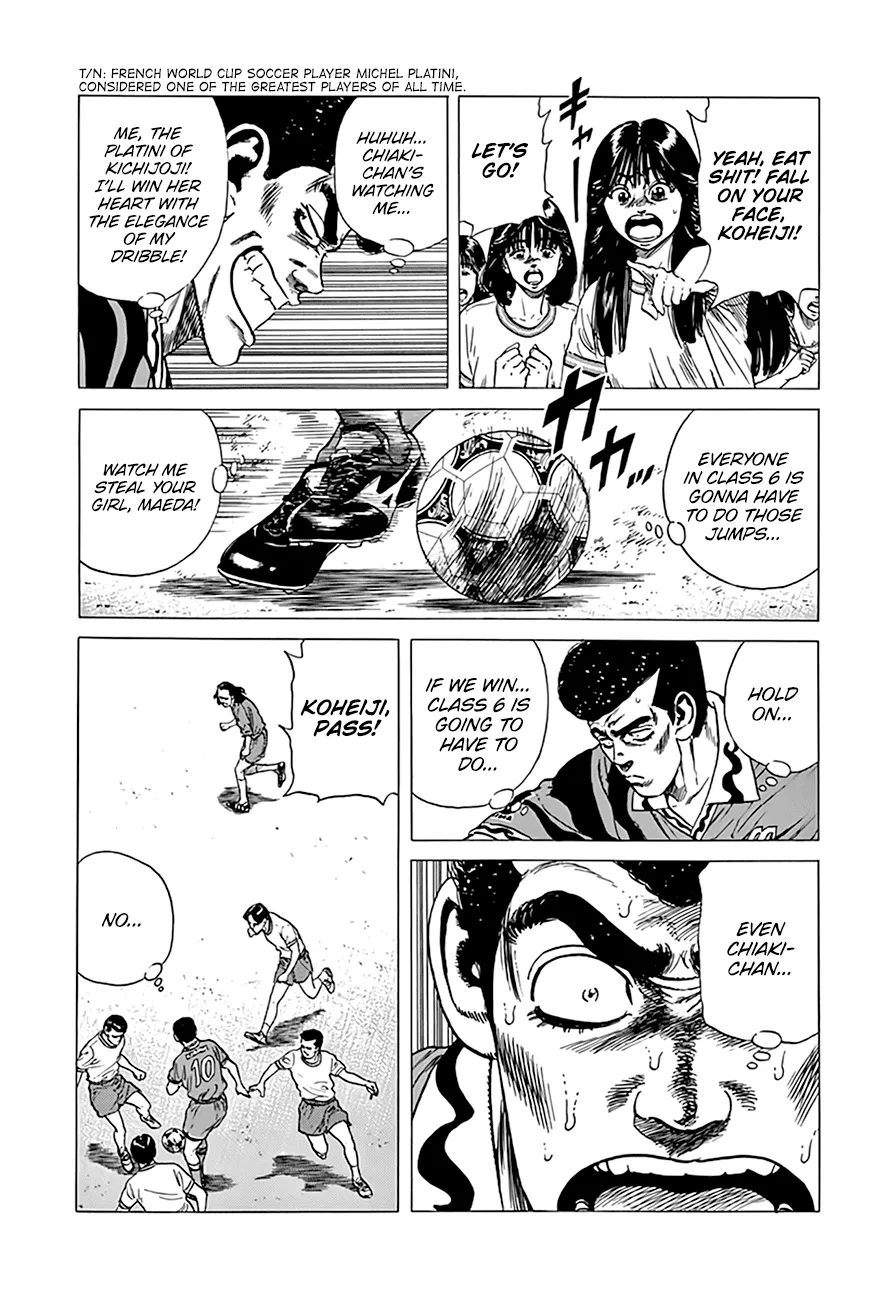 Rokudenashi Blues Chapter 296 page 7 - 