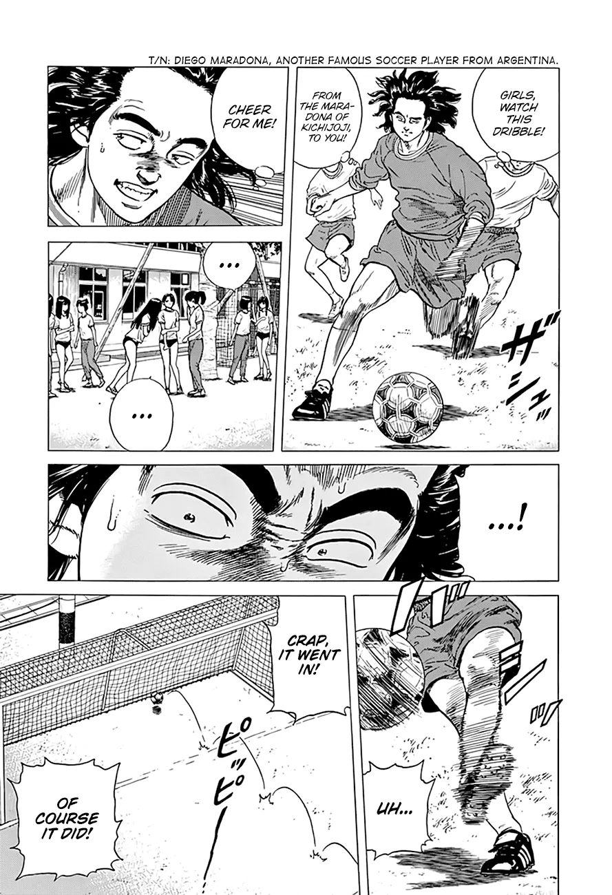 Rokudenashi Blues Chapter 296 page 10 - 