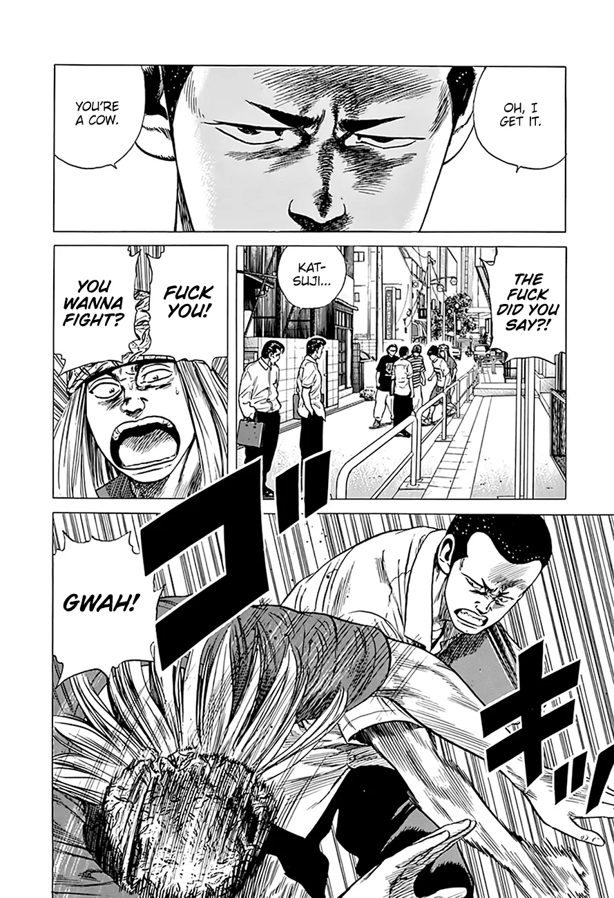 Rokudenashi Blues Chapter 297 page 12 - 
