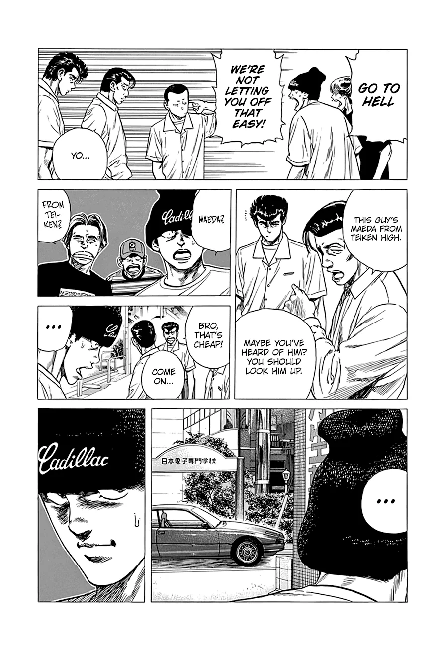 Rokudenashi Blues Chapter 297 page 14 - 